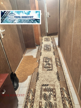 Обява Продава 2-СТАЕН,град Плевен, Дружба 3