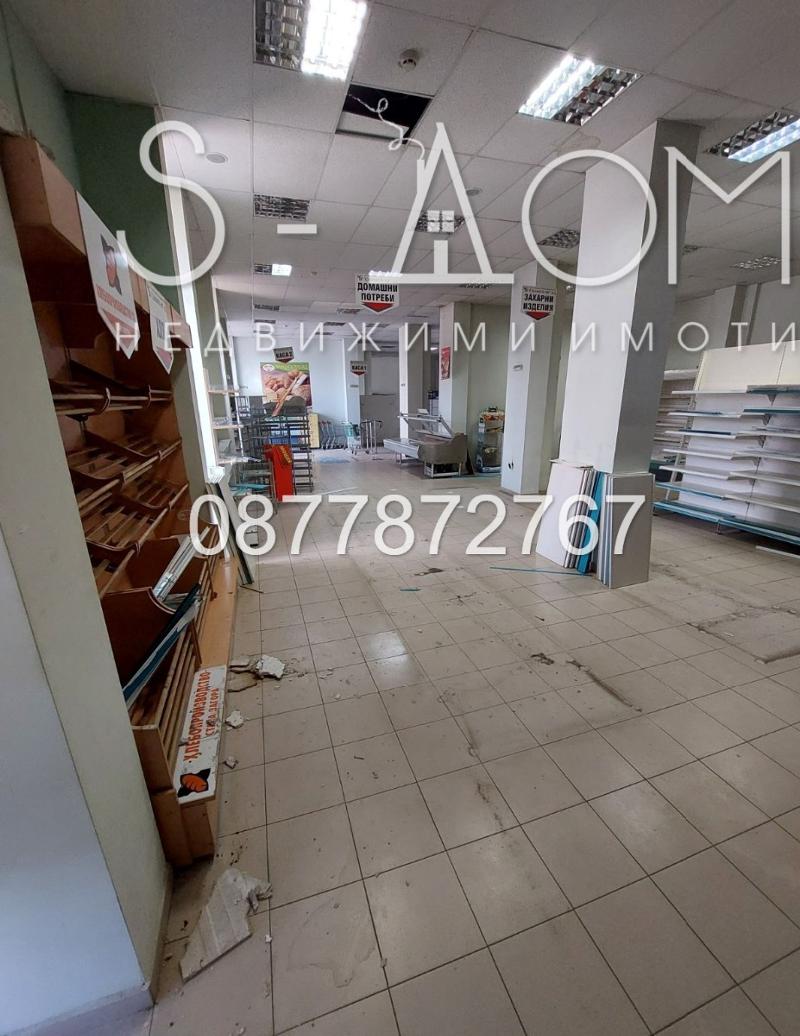 Продава  Магазин, град Стара Загора, Център •  450 000 EUR • ID 80009307 — holmes.bg - [1] 