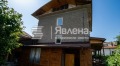 Продава КЪЩА, град Перник, Клепало • 295000 € • 46514158 3 — Holmes.bg Продава КЪЩА, град Перник, Клепало • 295000 € • 46514158 3