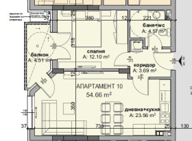 2-СТАЕН, 60 m2 - Holmes.bg 2-СТАЕН, 60 m2