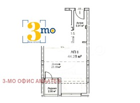 1-СТАЕН, 52 m2 - Holmes.bg 1-СТАЕН, 52 m2