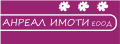 Продава 2-стаен град София , Люлин 5 , 79 кв.м | 99248331 — Imoti.com Продава 2-стаен град София , Люлин 5 , 79 кв.м | 99248331