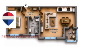 2-СТАЕН, 64 m2 - Holmes.bg 2-СТАЕН, 64 m2