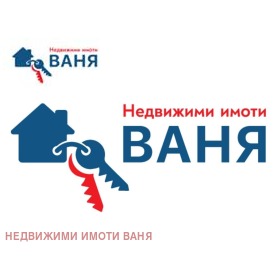 Продажба на имоти в с. Московец, област Пловдив - изображение 8 