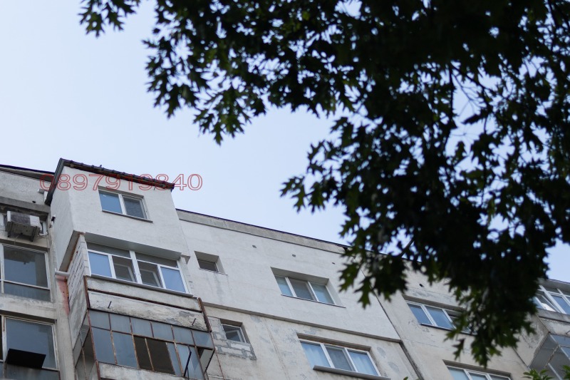 Продава 3-СТАЕН, град Пловдив, Изгрев • 82900 € • 41386084 1 — Holmes.bg Продава 3-СТАЕН, град Пловдив, Изгрев • 82900 € • 41386084 1