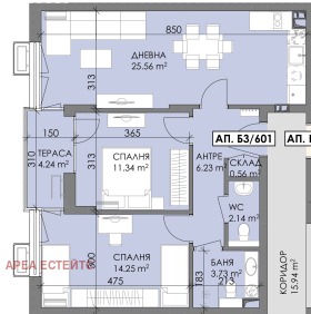 Продава 3-СТАЕН | Imot.bg — малка снимка 2