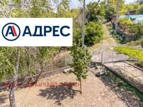 Продава КЪЩА | Imot.bg — малка снимка 5