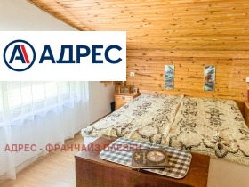 Продава КЪЩА | Imot.bg — малка снимка 13