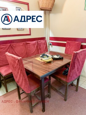 Продава КЪЩА | Imot.bg — малка снимка 9