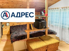 Продава КЪЩА | Imot.bg — малка снимка 12