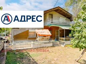 Продава КЪЩА | Imot.bg — малка снимка 2