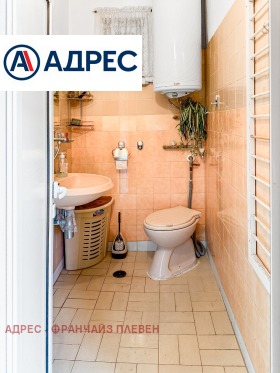 Продава КЪЩА | Imot.bg — малка снимка 14