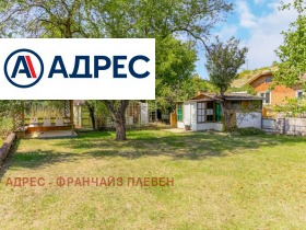 Продава КЪЩА | Imot.bg — малка снимка 4