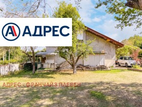 Продава КЪЩА | Imot.bg — малка снимка 3