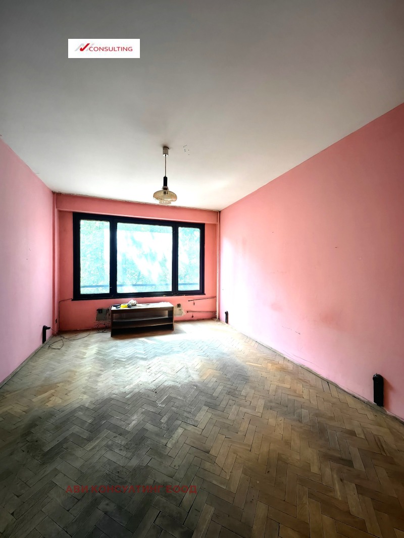 Продава 3-СТАЕН, град София, Сердика • 200000 € • 65004560 1 — Holmes.bg Продава 3-СТАЕН, град София, Сердика • 200000 € • 65004560 1