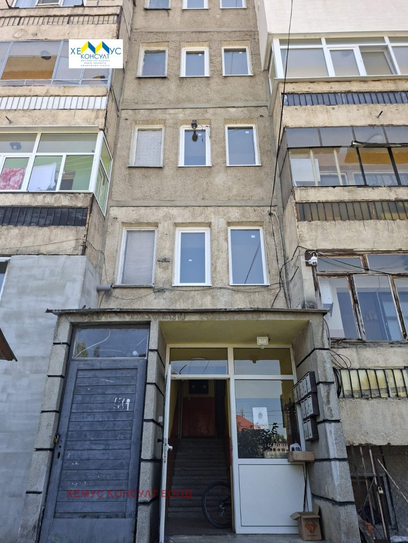 Продава 2-СТАЕН, област Ловеч, гр. Троян • 126000 € / 246434.58 лв. • 75600121 1 — Holmes.bg Продава 2-СТАЕН, област Ловеч, гр. Троян • 126000 € / 246434.58 лв. • 75600121 1