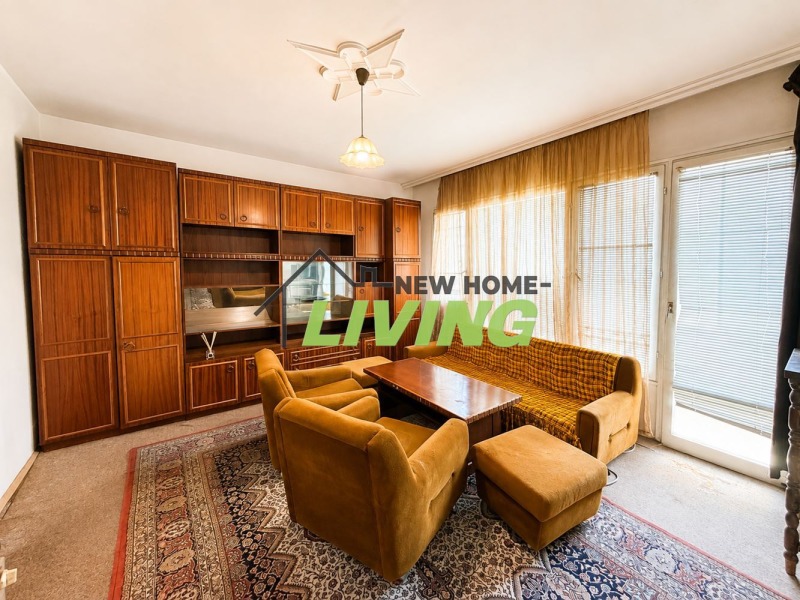 Продава 3-СТАЕН, град Пловдив, Прослав • 114990 € / 224900.89 лв. • 45095074 1 — Holmes.bg Продава 3-СТАЕН, град Пловдив, Прослав • 114990 € / 224900.89 лв. • 45095074 1