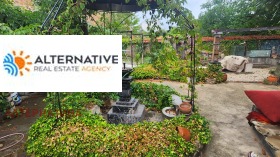 Продава КЪЩА | Imot.bg — малка снимка 7