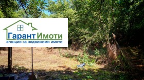 Обява Продава КЪЩА,с. Ганчовец, област Габрово