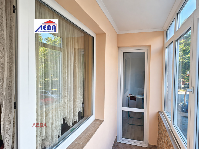 Продава 3-СТАЕН, град Плевен, Идеален център • 150000 € • 79860955 1 — Holmes.bg Продава 3-СТАЕН, град Плевен, Идеален център • 150000 € • 79860955 1