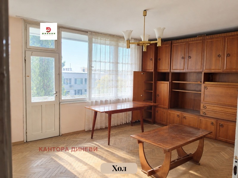 Продава 4-СТАЕН, град Стара Загора, Казански - изток • 126000 € • 82653353 1 — Holmes.bg Продава 4-СТАЕН, град Стара Загора, Казански - изток • 126000 € • 82653353 1