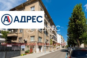 3-СТАЕН, 82 m2 - Holmes.bg 3-СТАЕН, 82 m2