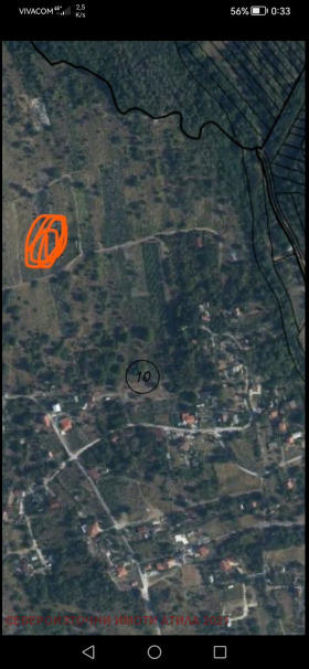 ПАРЦЕЛ, 667 m2 - Holmes.bg ПАРЦЕЛ, 667 m2