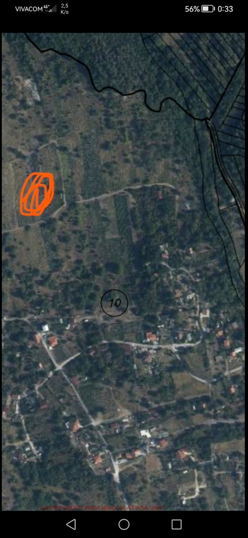 Продава ПАРЦЕЛ, област Варна, гр. Игнатиево • 4000 € • 51126394 1 — Holmes.bg Продава ПАРЦЕЛ, област Варна, гр. Игнатиево • 4000 € • 51126394 1