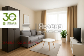 4-СТАЕН, 148 m2 - Holmes.bg 4-СТАЕН, 148 m2