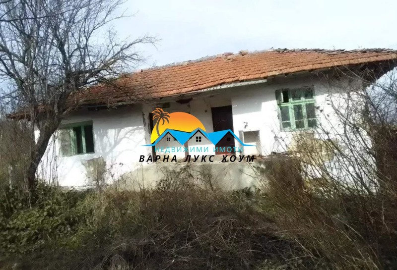 Продава  Къща, област Варна, с. Комарево • 15 500 EUR • ID 81774129 — holmes.bg - [1] 