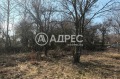Продава ПАРЦЕЛ, област София, с. Вакарел • 25000 € • 59383556 1 — Holmes.bg Продава ПАРЦЕЛ, област София, с. Вакарел • 25000 € • 59383556 1