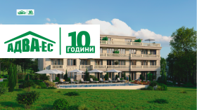Продажба на имоти в  град София - изображение 3 