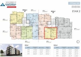 Продава 2-СТАЕН | Imot.bg — малка снимка 2