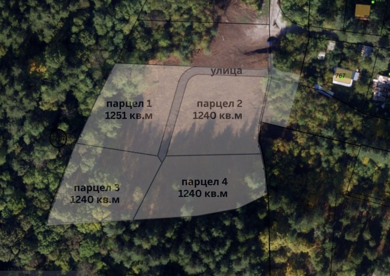 Продава ПАРЦЕЛ, град София, гр. Банкя • 330000 € / 645423.90 лв. • 31566107 1 — Holmes.bg Продава ПАРЦЕЛ, град София, гр. Банкя • 330000 € / 645423.90 лв. • 31566107 1