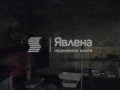 Продава КЪЩА, област Ловеч, с. Гложене • 41500 € • 74669307 6 — Holmes.bg Продава КЪЩА, област Ловеч, с. Гложене • 41500 € • 74669307 6