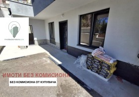 Продава 2-СТАЕН | Imot.bg — малка снимка 8