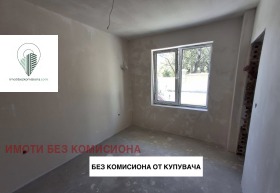 Продава 2-СТАЕН | Imot.bg — малка снимка 5