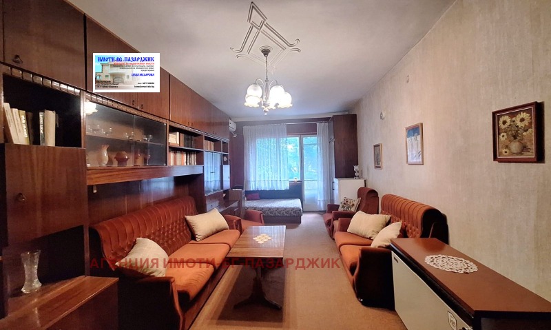 Продава 2-СТАЕН, град Пазарджик, Идеален център • 86000 € • 89164408 1 — Holmes.bg Продава 2-СТАЕН, град Пазарджик, Идеален център • 86000 € • 89164408 1