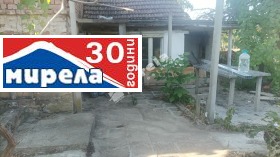 Продава КЪЩА | Imot.bg — малка снимка 11