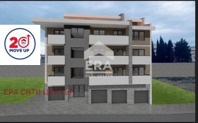 3-СТАЕН, 100 m2 - Holmes.bg 3-СТАЕН, 100 m2