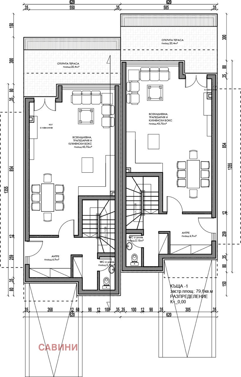Продава Къща град София , Горна баня , 338 кв.м | 19492344 — Imoti.com Продава Къща град София , Горна баня , 338 кв.м | 19492344