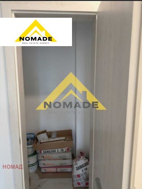 Продава 2-СТАЕН | Imot.bg — малка снимка 8