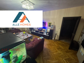 3-СТАЕН, 78 m2 - Holmes.bg 3-СТАЕН, 78 m2
