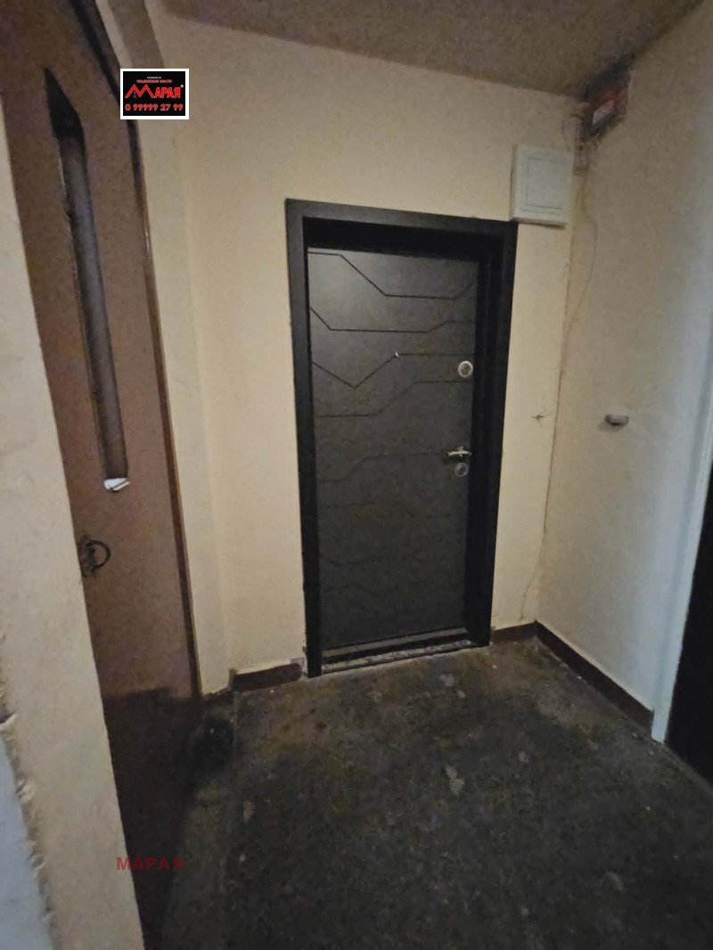 Продава 2-СТАЕН, град Русе, Дружба 3 • 74999 € / 146685.29 лв. • 28748649 1 — Holmes.bg Продава 2-СТАЕН, град Русе, Дружба 3 • 74999 € / 146685.29 лв. • 28748649 1
