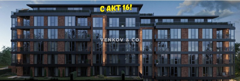 Продава 3-СТАЕН, град София, Овча купел • 349000 € / 682584.67 лв. • 25397799 1 — Holmes.bg Продава 3-СТАЕН, град София, Овча купел • 349000 € / 682584.67 лв. • 25397799 1