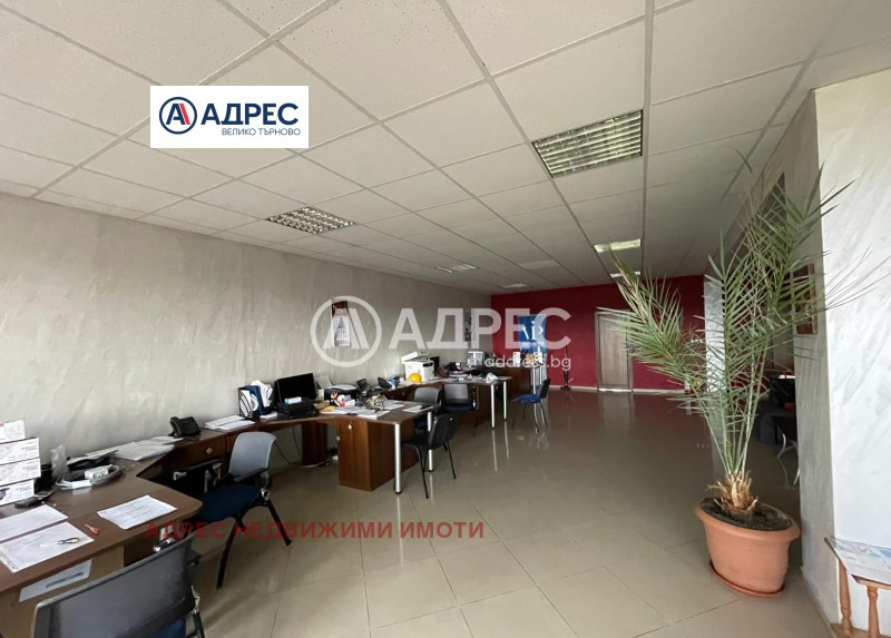 Продава ОФИС, град Велико Търново, Център • 380000 лв. / 194290.91 € • 45471040 1 — Holmes.bg Продава ОФИС, град Велико Търново, Център • 380000 лв. / 194290.91 € • 45471040 1