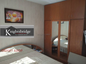2-СТАЕН, 47 m2 - Holmes.bg 2-СТАЕН, 47 m2