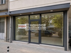 Продава Магазин, град Пловдив