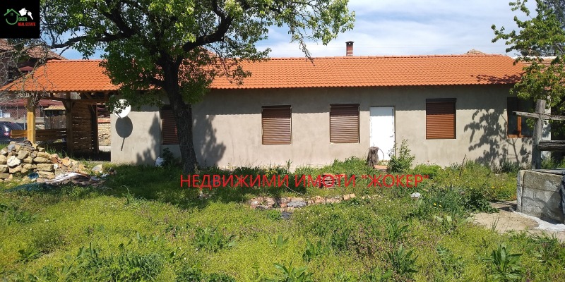 Продава КЪЩА, област Велико Търново, с. Балван • 58000 € / 113438.14 лв. • 93003404 1 — Holmes.bg Продава КЪЩА, област Велико Търново, с. Балван • 58000 € / 113438.14 лв. • 93003404 1