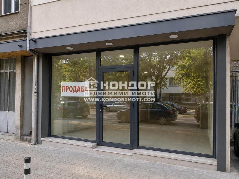 Продава МАГАЗИН, град Пловдив, Център • 110000 € / 215141.30 лв. • 93236652 1 — Holmes.bg Продава МАГАЗИН, град Пловдив, Център • 110000 € / 215141.30 лв. • 93236652 1